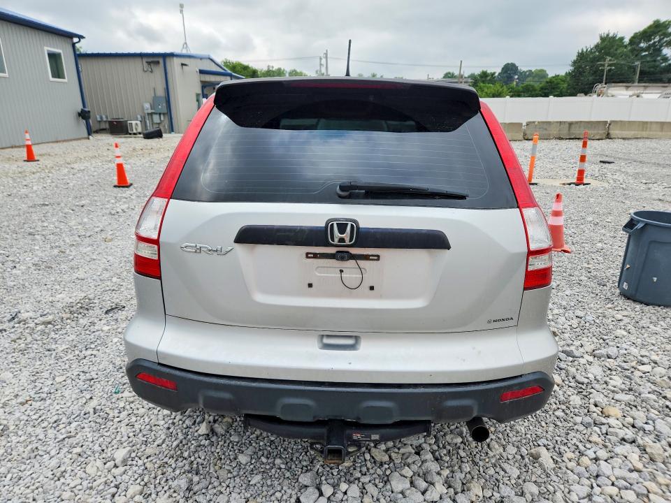 2009 Honda Cr-v მანქანა იყიდება აუქციონზე, vin: 5J6RE48329L011621, აუქციონის ნომერი: 64384726