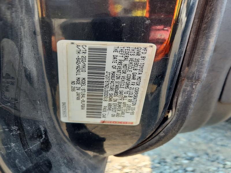 Продаж на аукціоні авто 1990 Toyota Celica, vin: JT2ST87N2L0000918, номер лоту: 63772216