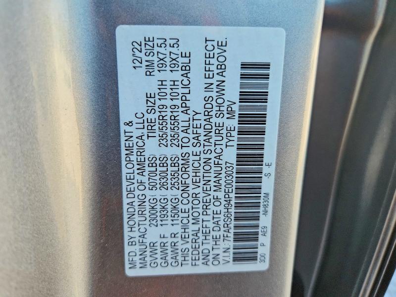 Продажа на аукционе авто 2023 Honda Cr-v, vin: 7FARS6H94PE003037, номер лота: 63754976