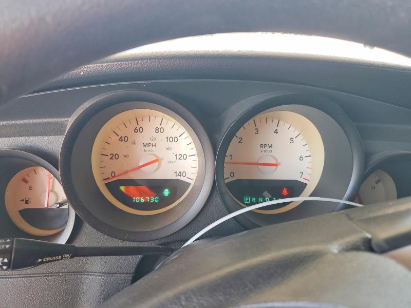 2006 Dodge Magnum მანქანა იყიდება აუქციონზე, vin: 2D4FV47T06H385876, აუქციონის ნომერი: 66813246