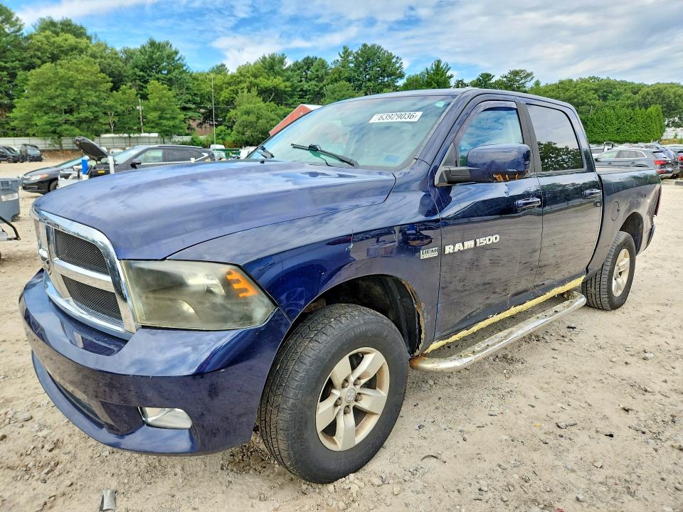 2012 Dodge Ram 1500 მანქანა იყიდება აუქციონზე, vin: 1C6RD7MT0CS338538, აუქციონის ნომერი: 63929036