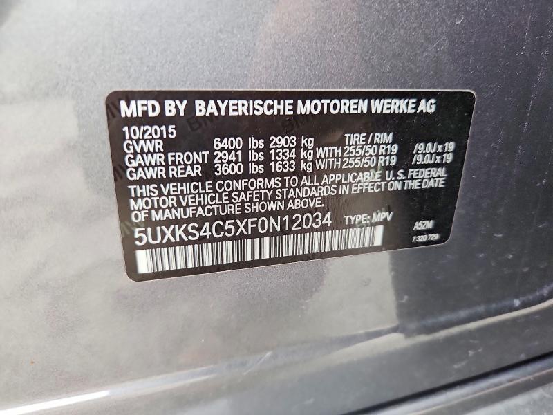 2015 Bmw X5 მანქანა იყიდება აუქციონზე, vin: 5UXKS4C5XF0N12034, აუქციონის ნომერი: 64588046