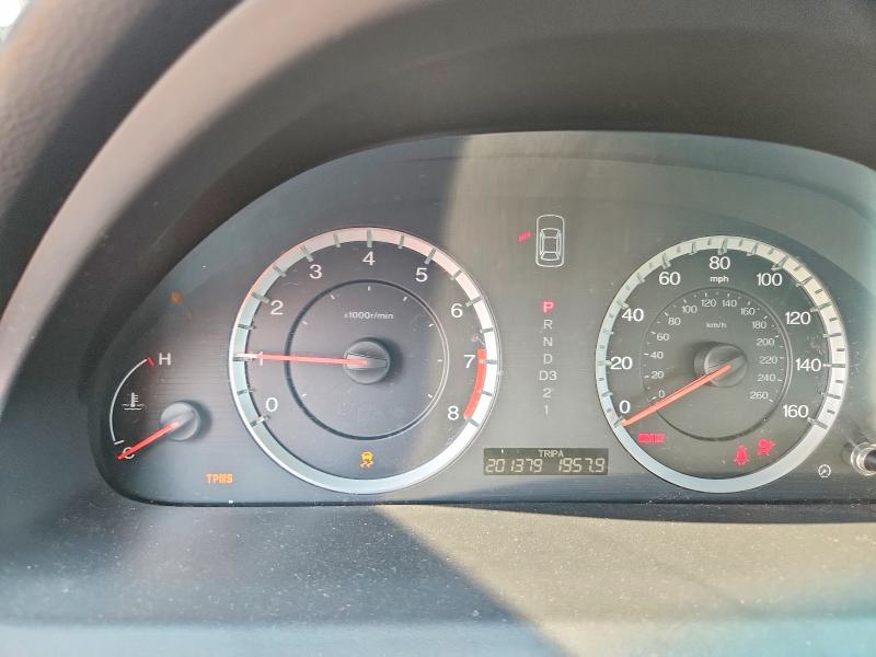 Aukcja sprzedaży 2012 Honda Accord, vin: 1HGCP3F86CA027551, numer aukcji: 64280826