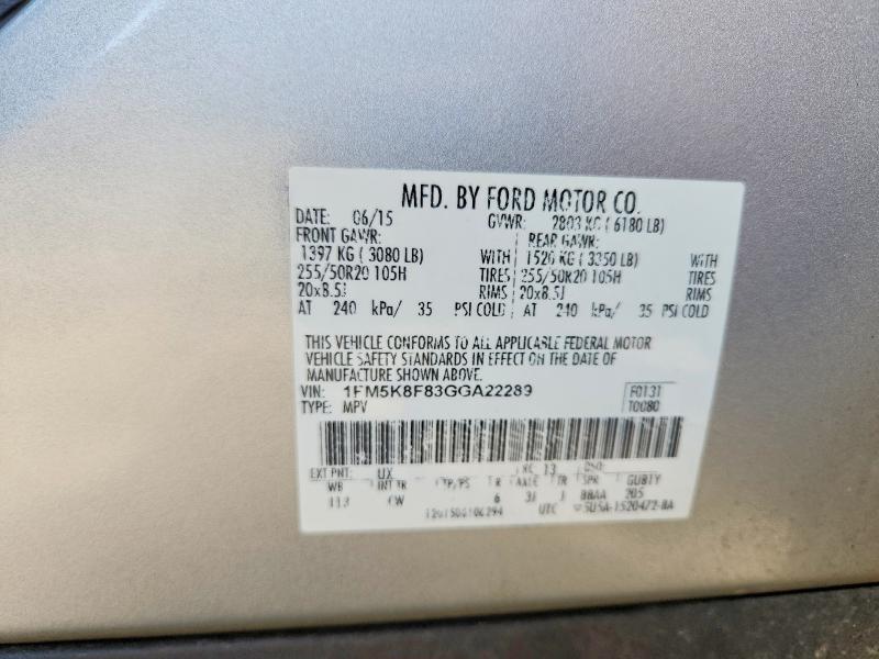 Продаж на аукціоні авто 2016 Ford Explorer, vin: 1FM5K8F83GGA22289, номер лоту: 64365046