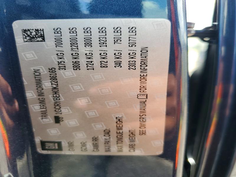 Продажа на аукционе авто 2019 Chevrolet Silverado, vin: 1GCRYBEH0KZ286165, номер лота: 65089936