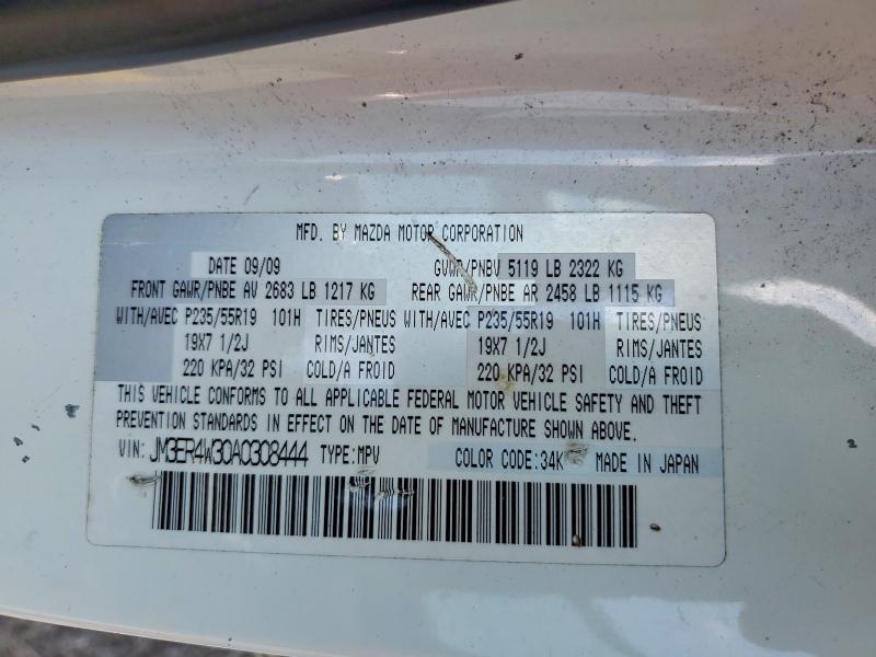 Продаж на аукціоні авто 2010 Mazda Cx-7, vin: JM3ER4W30A0308444, номер лоту: 63737686
