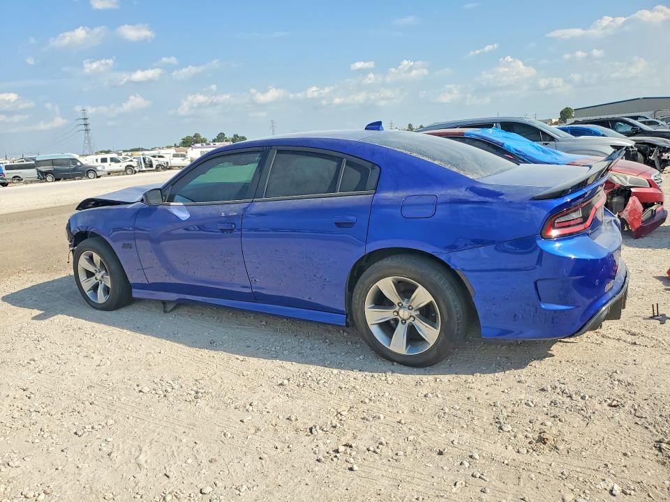 2021 Dodge Charger მანქანა იყიდება აუქციონზე, vin: 2C3CDXGJ5MH544170, აუქციონის ნომერი: 66958866