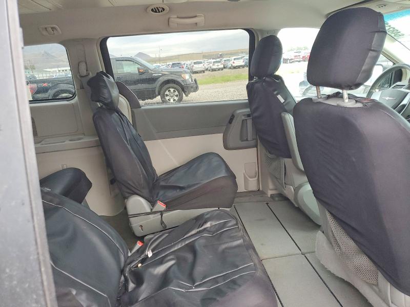 2009 Chrysler Town & Country მანქანა იყიდება აუქციონზე, vin: 2A8HR54109R503869, აუქციონის ნომერი: 64821026