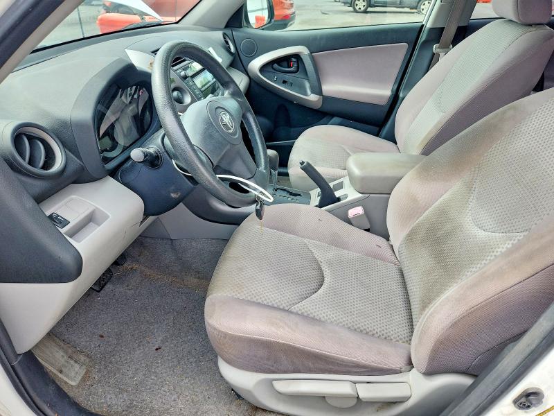 2008 Toyota Rav4 მანქანა იყიდება აუქციონზე, vin: JTMBD33V385200973, აუქციონის ნომერი: 63941096