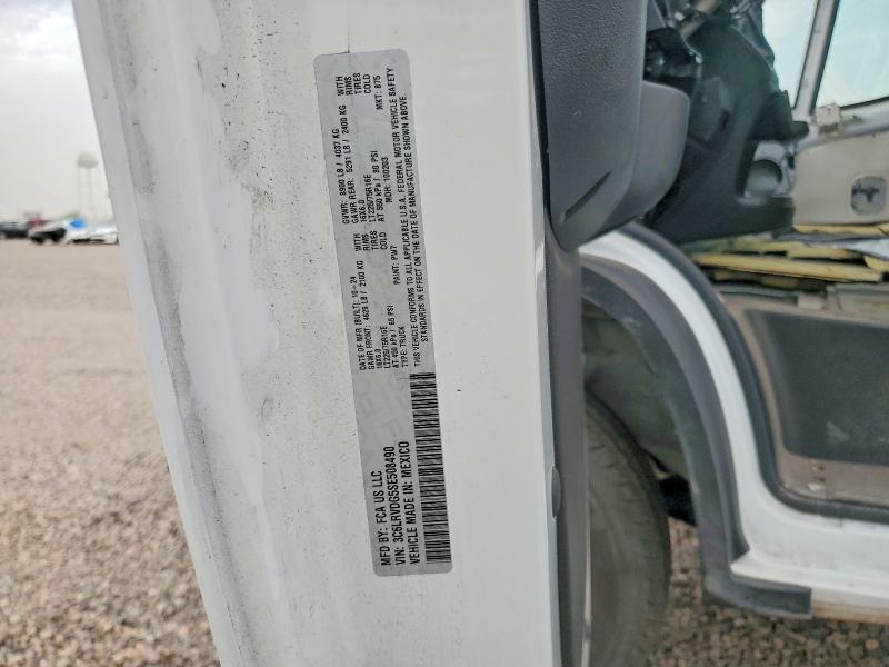63043366 :رقم المزاد ، 3C6LRVDG5SE508490 vin ، 2025 Ram Promaster 2500 مزاد بيع
