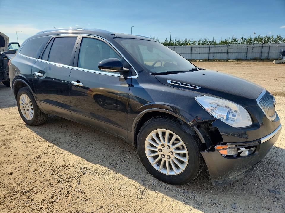 Продажа на аукционе авто 2012 Buick Enclave, vin: 5GAKRBED6CJ205425, номер лота: 65885726