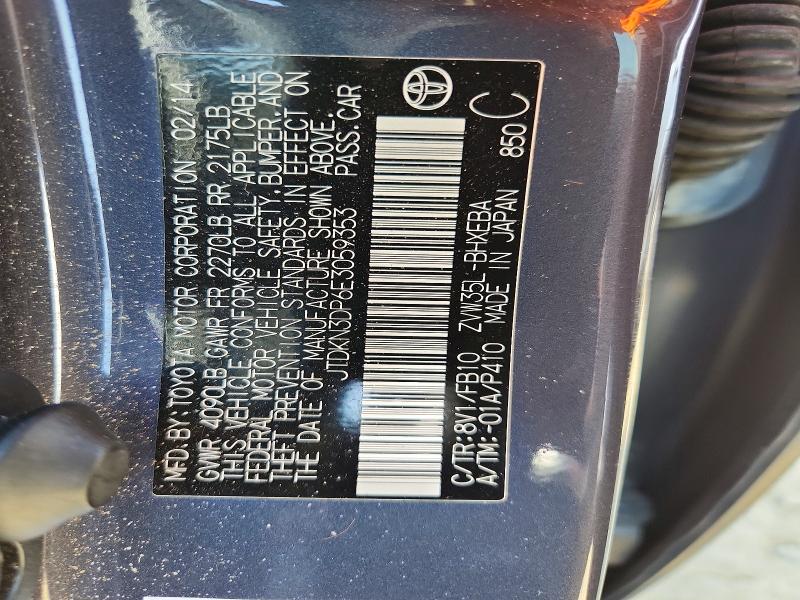 Продажа на аукционе авто 2014 Toyota Prius Plug-in Hybrid, vin: JTDKN3DP6E3059353, номер лота: 64854486