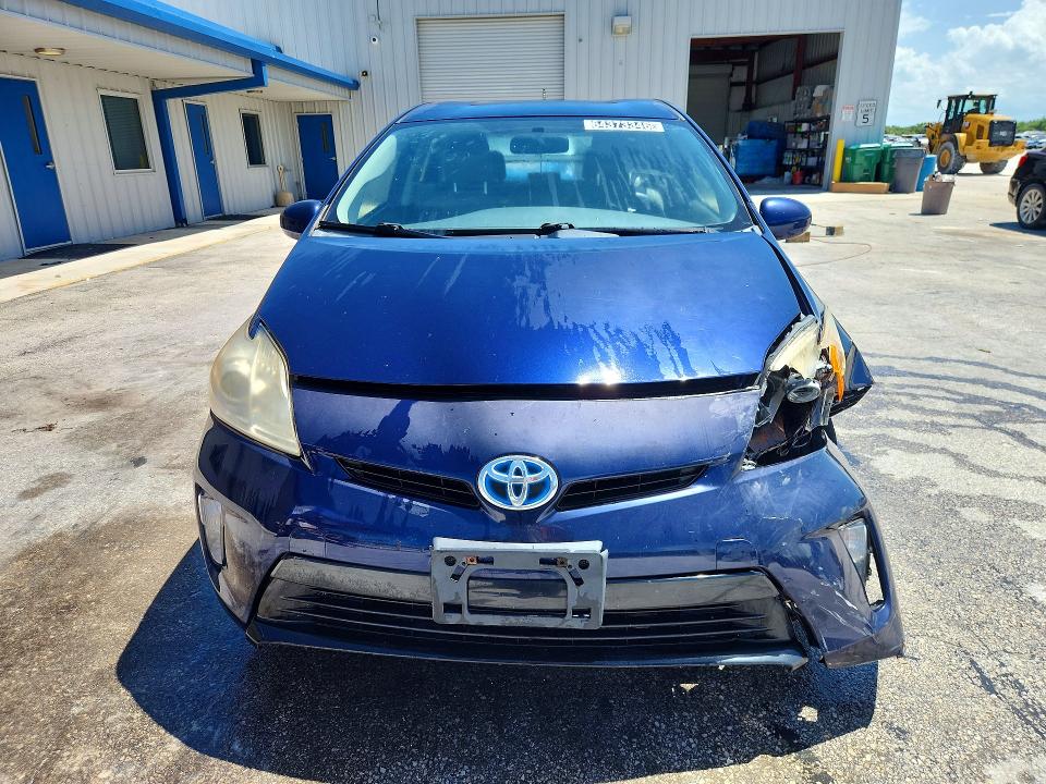 2013 Toyota Prius მანქანა იყიდება აუქციონზე, vin: JTDKN3DU3D0354318, აუქციონის ნომერი: 64373346