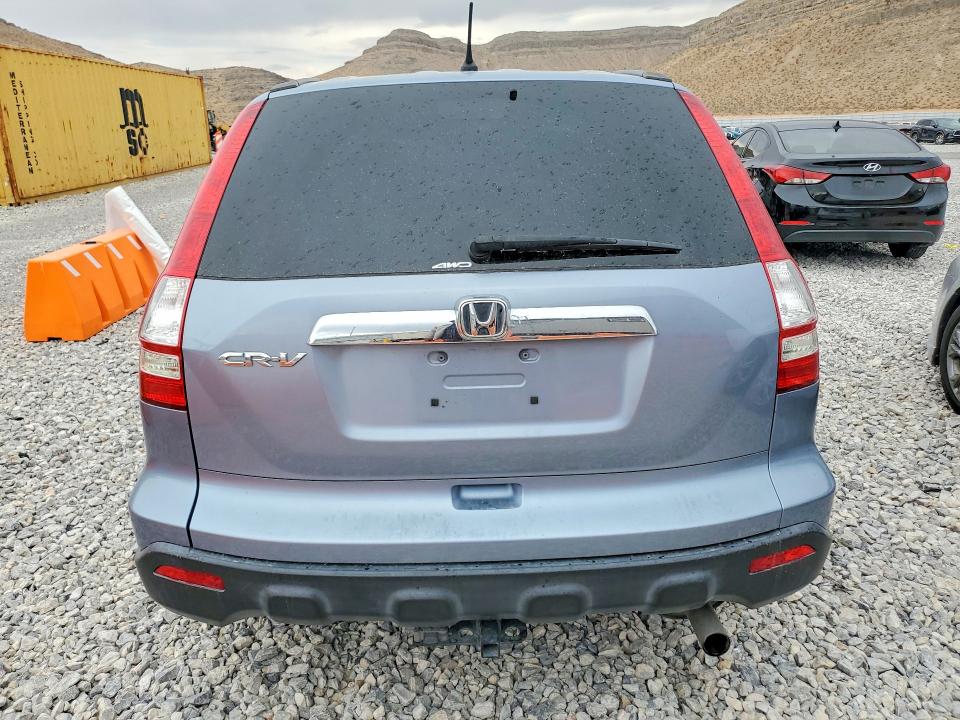 Продаж на аукціоні авто 2008 Honda Cr-v, vin: 3CZRE48538G701732, номер лоту: 64944126