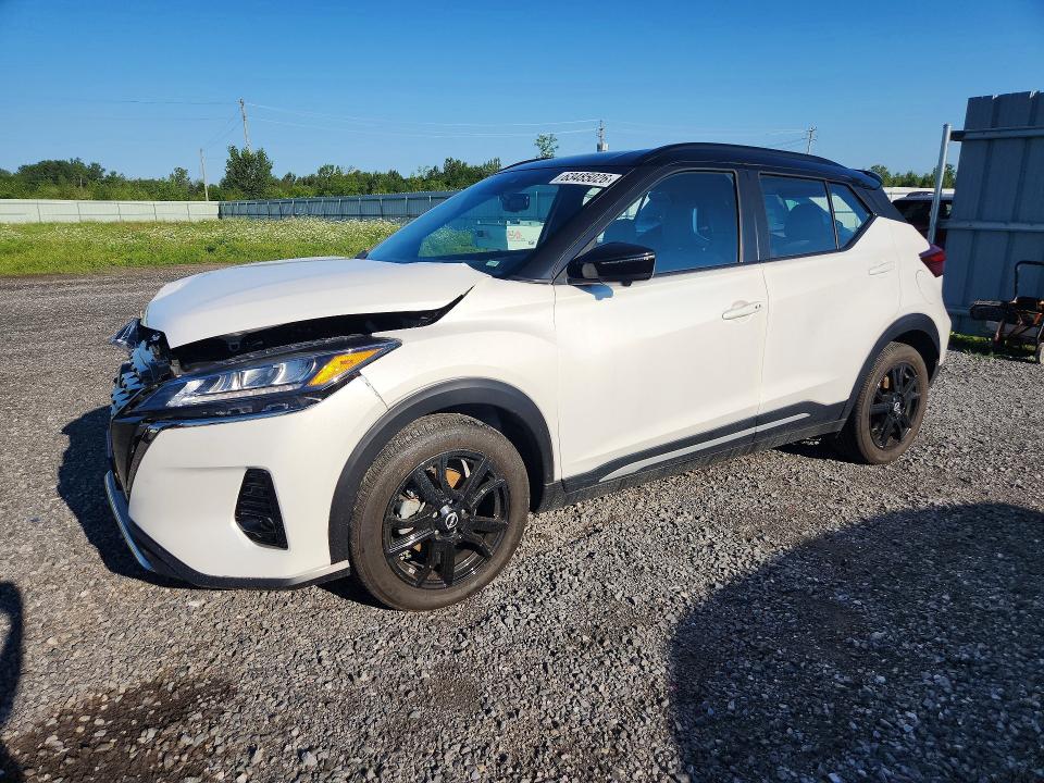 2024 Nissan Kicks მანქანა იყიდება აუქციონზე, vin: 3N1CP5DV6RL565271, აუქციონის ნომერი: 63485026