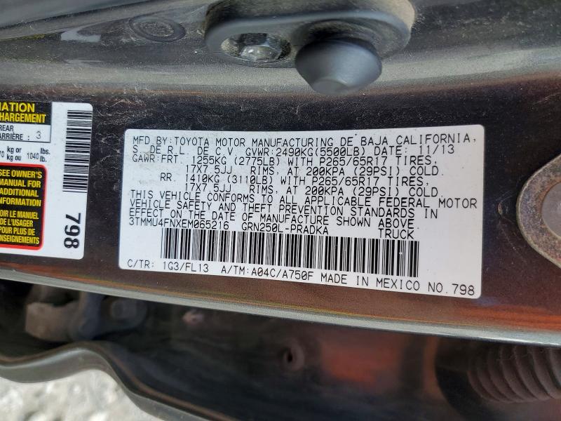 2014 Toyota Tacoma მანქანა იყიდება აუქციონზე, vin: 3TMMU4FNXEM065216, აუქციონის ნომერი: 63015576
