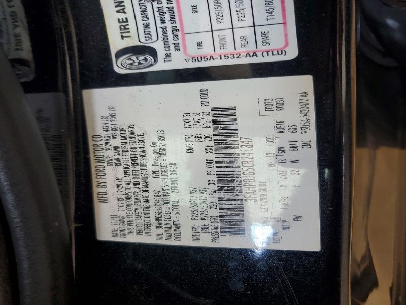 66567786 :رقم المزاد ، 3FAHP0JG5CR241847 vin ، 2012 Ford Fusion مزاد بيع