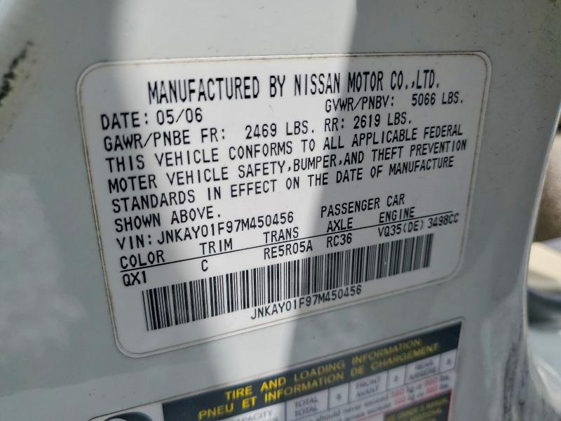 Продаж на аукціоні авто 2007 Infiniti M35, vin: JNKAY01F97M450456, номер лоту: 66253656