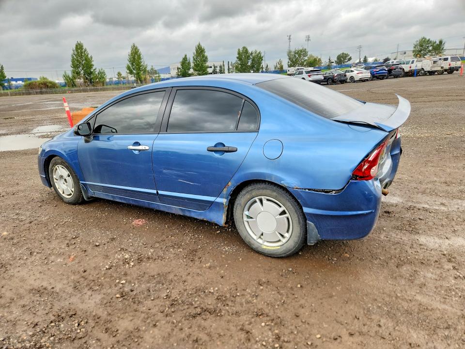 2009 Honda Civic მანქანა იყიდება აუქციონზე, vin: 2HGFA16439H031762, აუქციონის ნომერი: 65408816