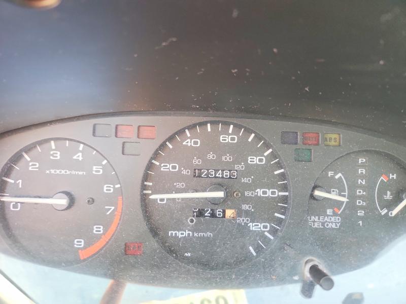1995 Honda Civic მანქანა იყიდება აუქციონზე, vin: JHMEG866XSS011993, აუქციონის ნომერი: 65709126
