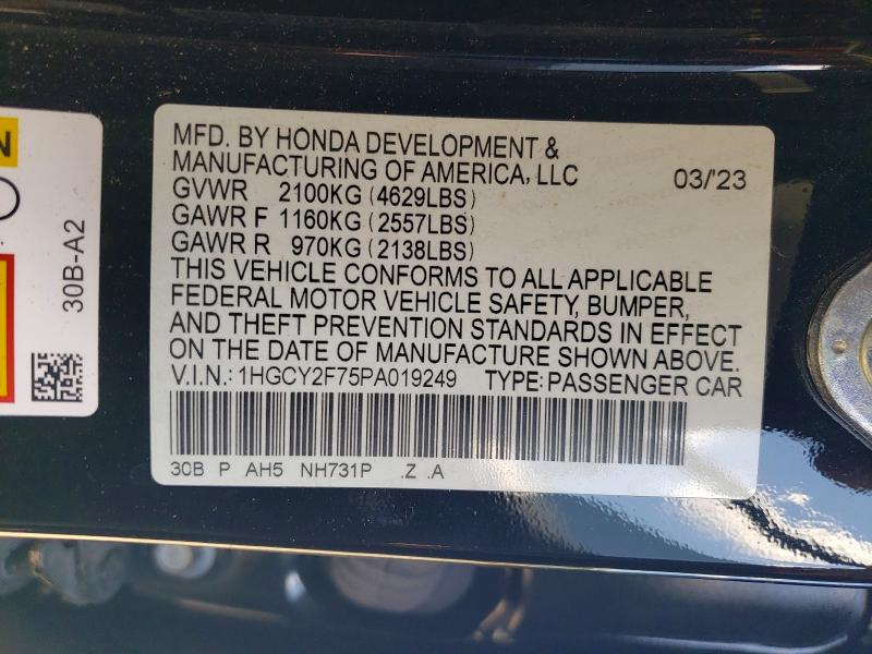 2023 Honda Accord მანქანა იყიდება აუქციონზე, vin: 1HGCY2F75PA019249, აუქციონის ნომერი: 64314646