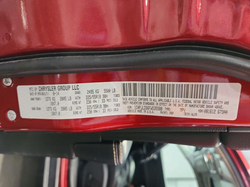 2015 Jeep Cherokee მანქანა იყიდება აუქციონზე, vin: 1C4PJLDS6FW535588, აუქციონის ნომერი: 64780066
