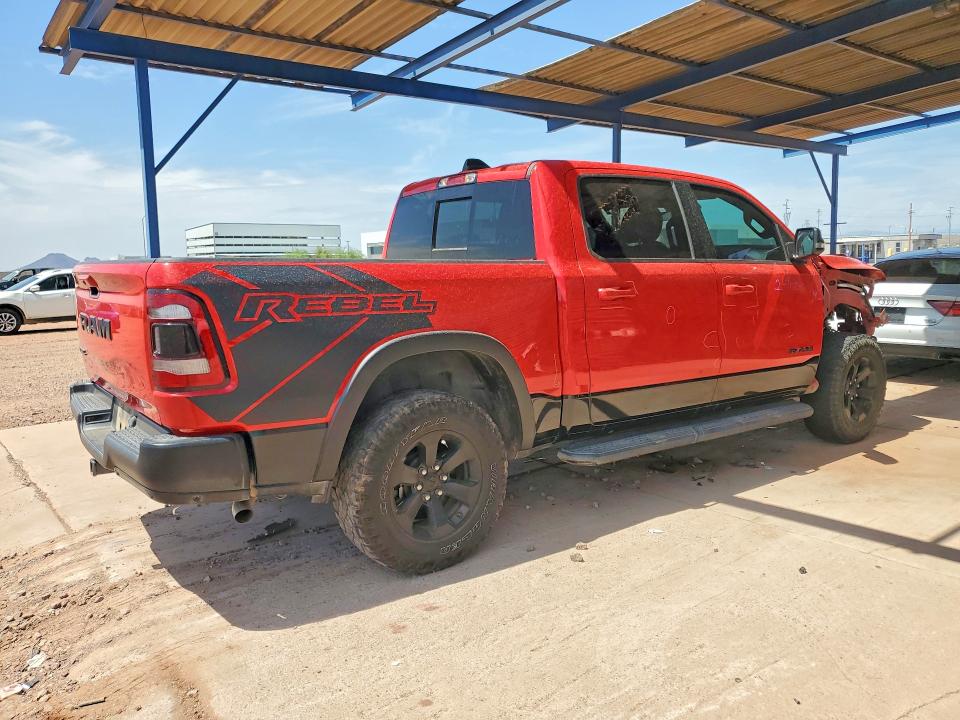 Продажа на аукционе авто 2021 Ram 1500, vin: 1C6RRELG1MN749554, номер лота: 66598926