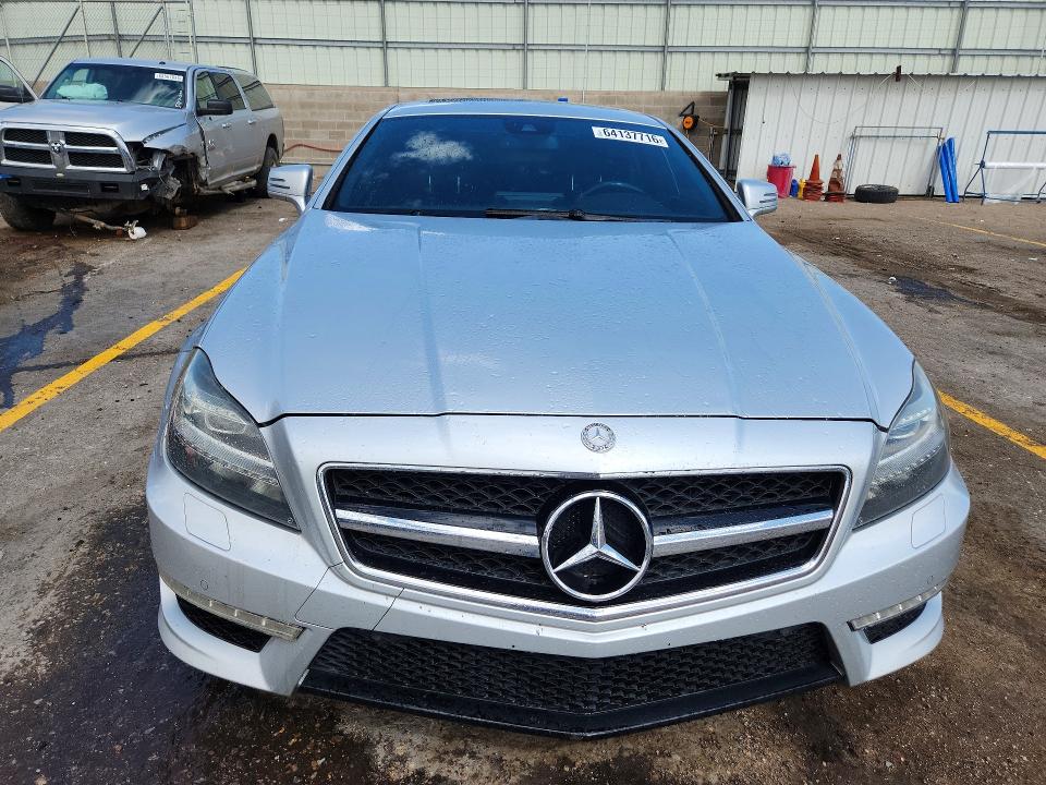 Продажа на аукционе авто 2012 Mercedes-benz Cls, vin: WDDLJ7EBXCA027238, номер лота: 64137716