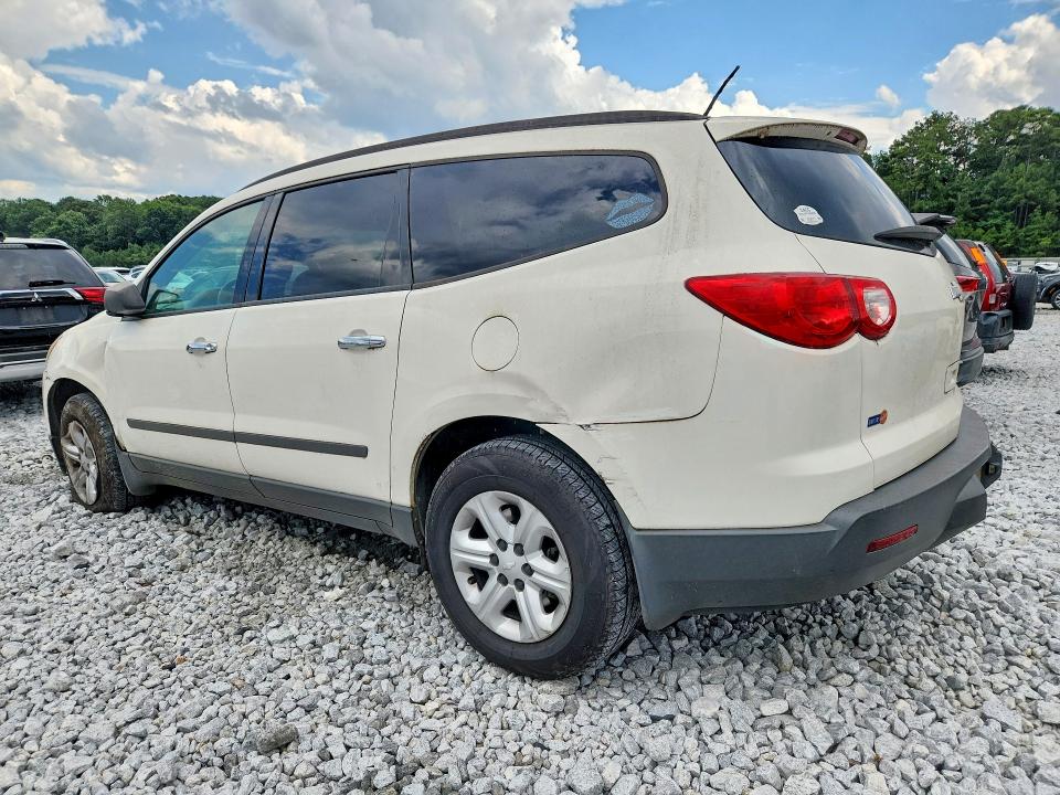 Aukcja sprzedaży 2012 Chevrolet Traverse, vin: 1GNKRFED6CJ195623, numer aukcji: 64185386