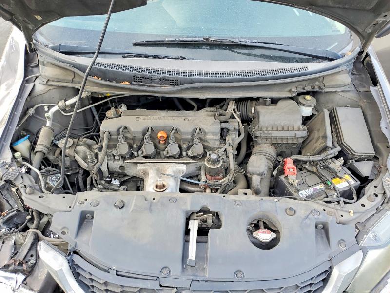 2013 Honda Civic მანქანა იყიდება აუქციონზე, vin: 2HGFB2F54DH547326, აუქციონის ნომერი: 66847466