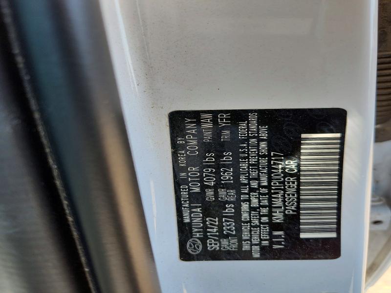 2023 Hyundai Elantra მანქანა იყიდება აუქციონზე, vin: KMHLM4AJ1PU044717, აუქციონის ნომერი: 64314566
