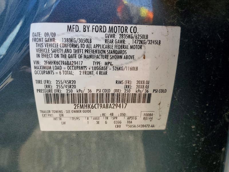2010 Ford Flex მანქანა იყიდება აუქციონზე, vin: 2FMHK6CT9ABA29417, აუქციონის ნომერი: 64873906