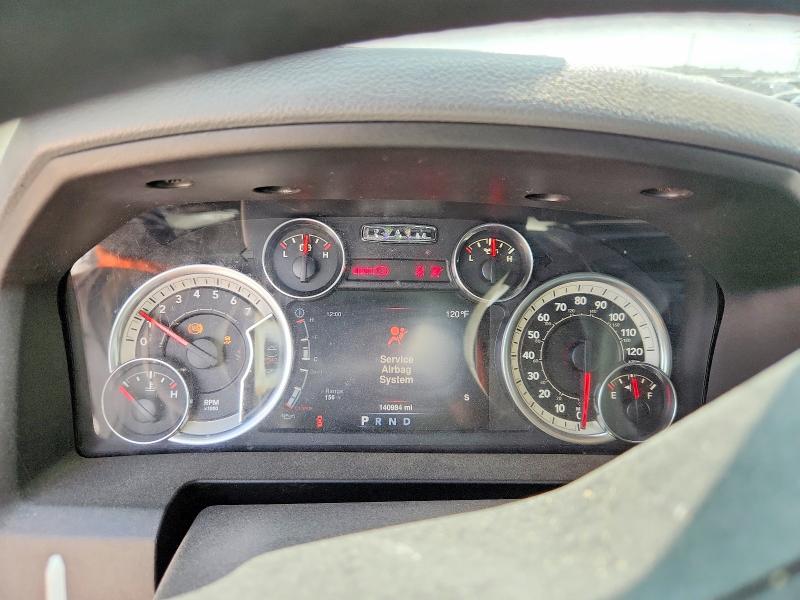 Продажа на аукционе авто 2016 Ram 1500, vin: 3C6RR7KT9GG296212, номер лота: 63296716