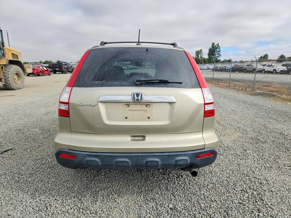 2007 Honda Cr-v მანქანა იყიდება აუქციონზე, vin: JHLRE38757C060573, აუქციონის ნომერი: 66511876