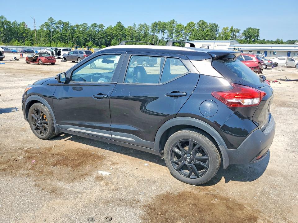 Aukcja sprzedaży 2020 Nissan Kicks, vin: 3N1CP5DV2LL568059, numer aukcji: 65129876