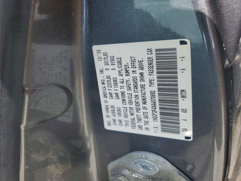 2010 Honda Accord მანქანა იყიდება აუქციონზე, vin: 1HGCP2F4XAA070682, აუქციონის ნომერი: 64064886