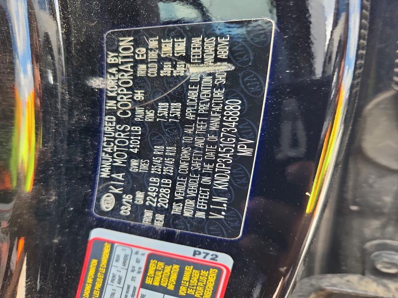 2016 Kia Soul მანქანა იყიდება აუქციონზე, vin: KNDJP3A51G7346880, აუქციონის ნომერი: 65523406