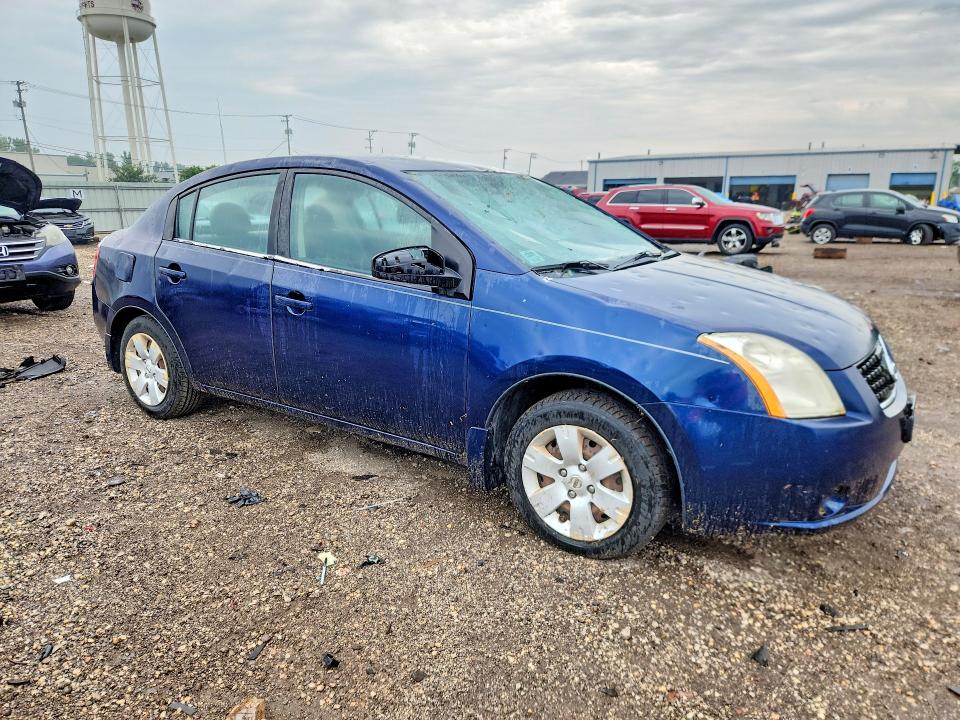 2008 Nissan Sentra მანქანა იყიდება აუქციონზე, vin: 3N1AB61E48L730541, აუქციონის ნომერი: 64811426