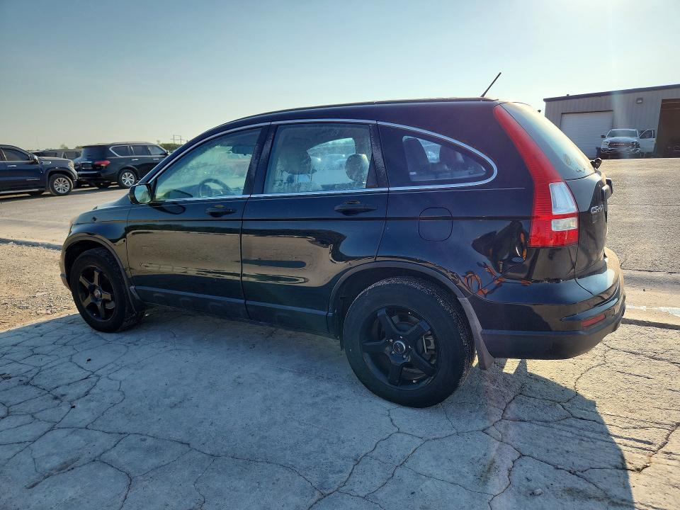 2010 Honda Cr-v მანქანა იყიდება აუქციონზე, vin: 3CZRE3H32AG701087, აუქციონის ნომერი: 64640666
