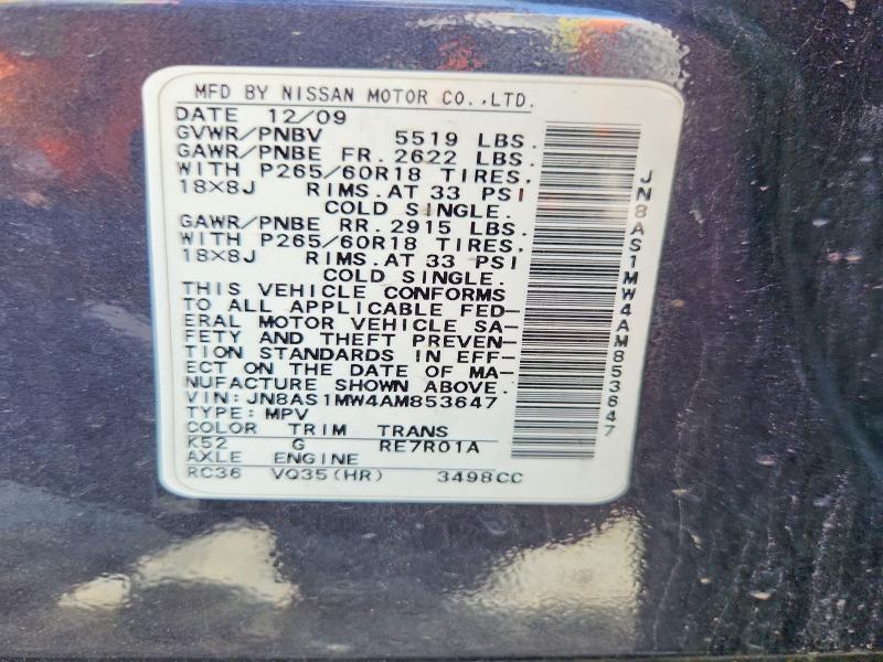 Продаж на аукціоні авто 2010 Infiniti Fx35, vin: JN8AS1MW4AM853647, номер лоту: 66074696