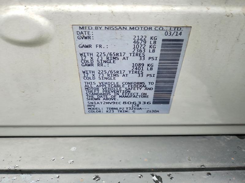 2014 Nissan Rogue მანქანა იყიდება აუქციონზე, vin: 5N1AT2MV9EC806336, აუქციონის ნომერი: 63782246