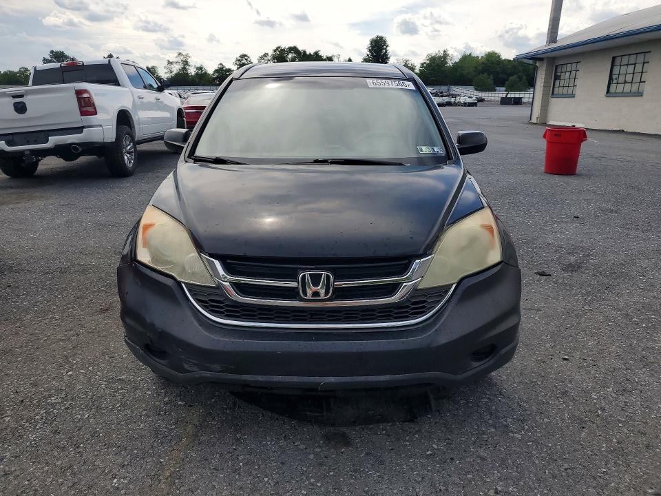 2011 Honda Cr-v მანქანა იყიდება აუქციონზე, vin: 5J6RE4H40BL053106, აუქციონის ნომერი: 65597566