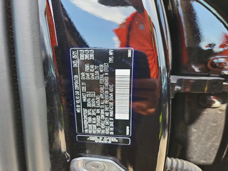 Продажа на аукционе авто 2021 Volvo Xc90, vin: YV4102PK2M1770267, номер лота: 64244546