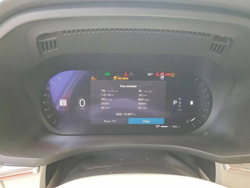 Продажа на аукционе авто 2024 Volvo Xc60, vin: YV4L12RL8R1846495, номер лота: 63667746