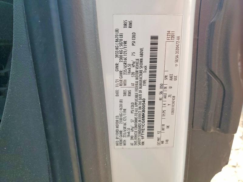 2021 Ford Transit მანქანა იყიდება აუქციონზე, vin: 1FTYE1CG8MKB00540, აუქციონის ნომერი: 64038046