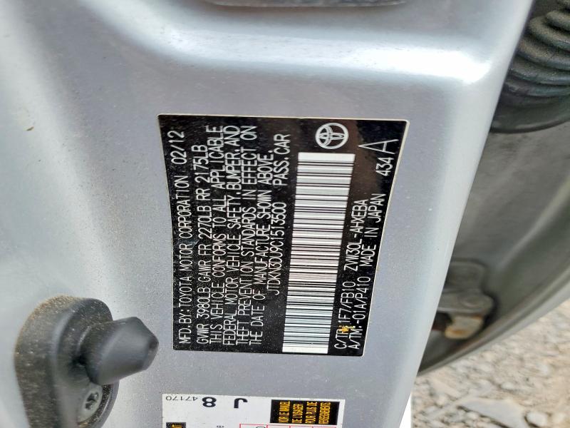Aukcja sprzedaży 2012 Toyota Prius, vin: JTDKN3DU9C1513500, numer aukcji: 65142206