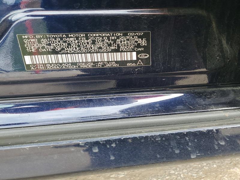 63621086 :رقم المزاد ، JTHCK262072015509 vin ، 2007 Lexus Is مزاد بيع