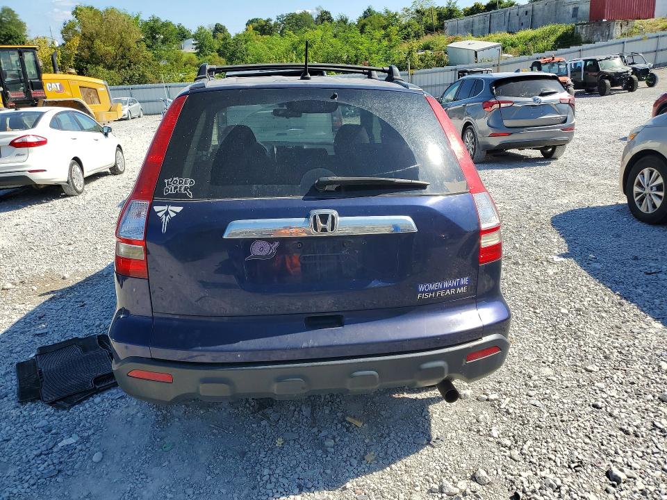 66232086 :رقم المزاد ، 3CZRE38598G705522 vin ، 2008 Honda Cr-v مزاد بيع