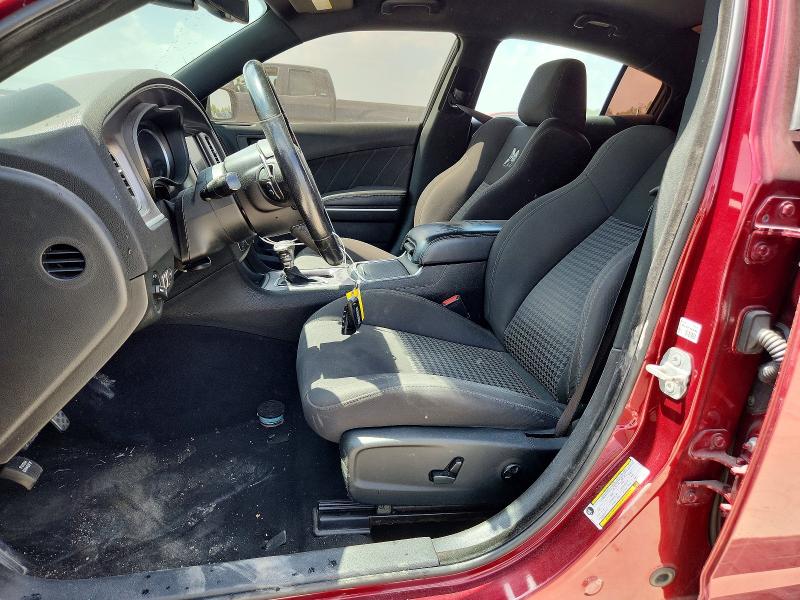 Продажа на аукционе авто 2019 Dodge Charger, vin: 2C3CDXGJ9KH688950, номер лота: 63891196