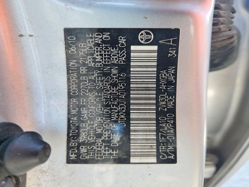 2010 Toyota Prius მანქანა იყიდება აუქციონზე, vin: JTDKN3DU1A0195116, აუქციონის ნომერი: 66359016